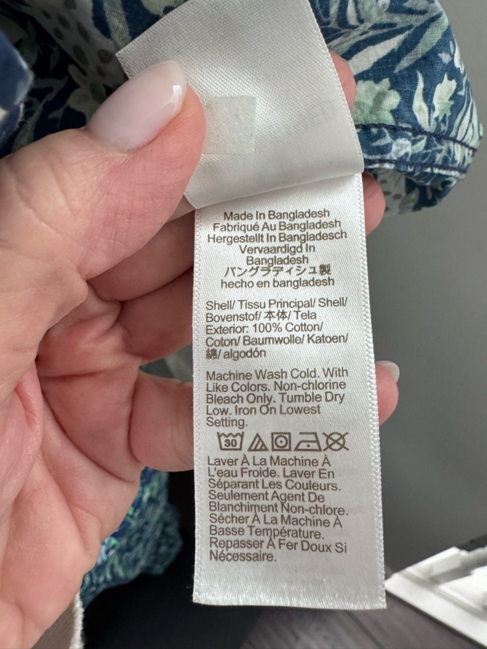 Liberty Print JCrew Cotton Pajama Set - Picture 6 of 6